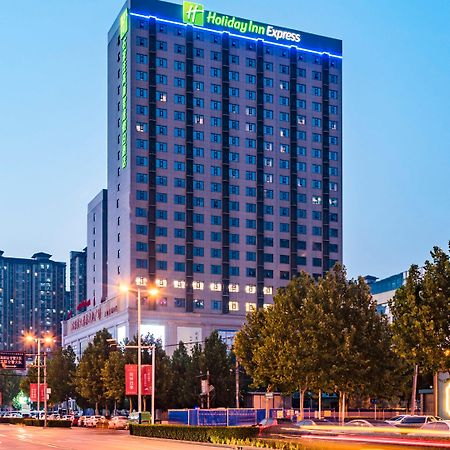 Holiday Inn Express Shijiazhuang High-Tech Zone By Ihg Εξωτερικό φωτογραφία