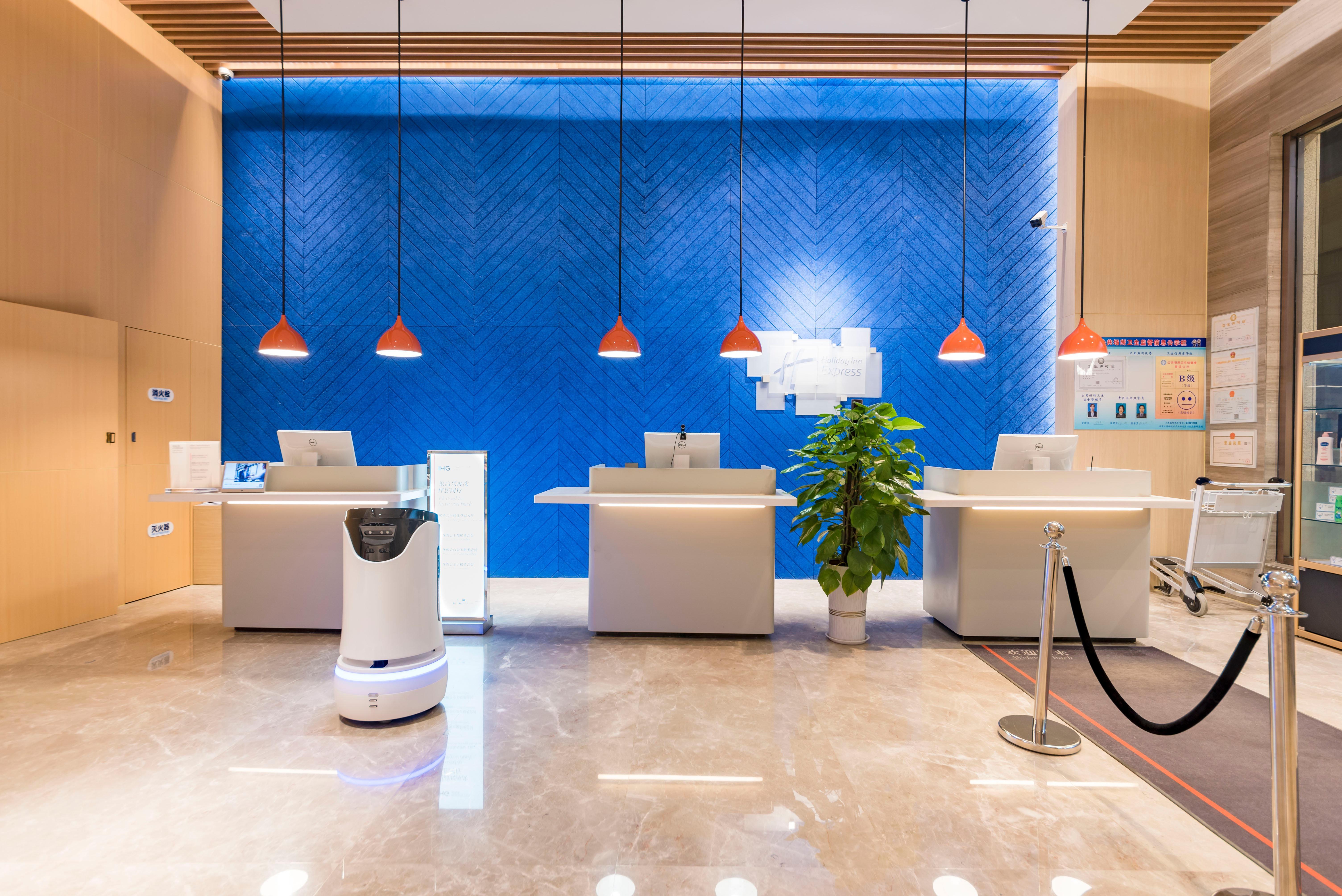 Holiday Inn Express Shijiazhuang High-Tech Zone By Ihg Εξωτερικό φωτογραφία
