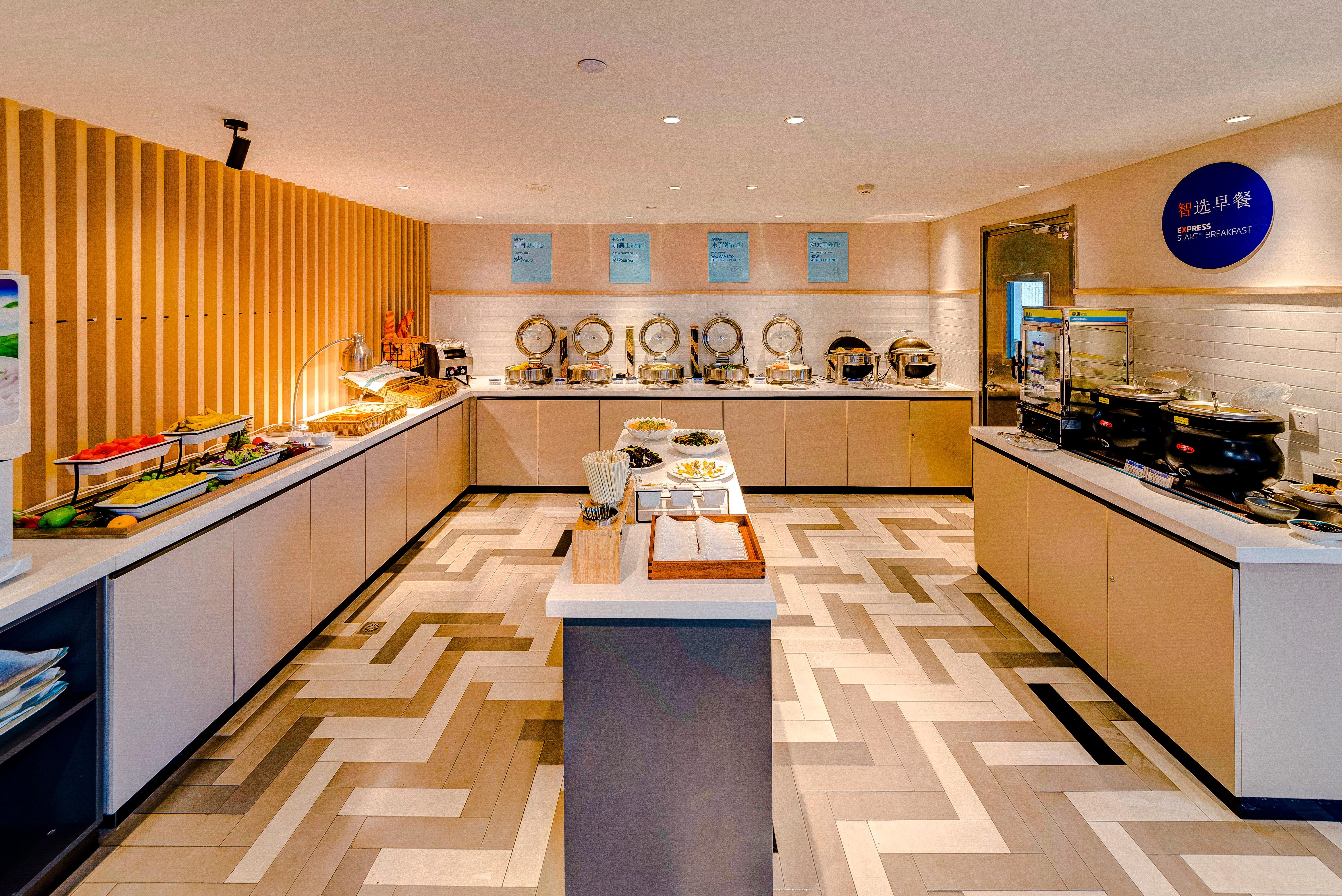 Holiday Inn Express Shijiazhuang High-Tech Zone By Ihg Εξωτερικό φωτογραφία