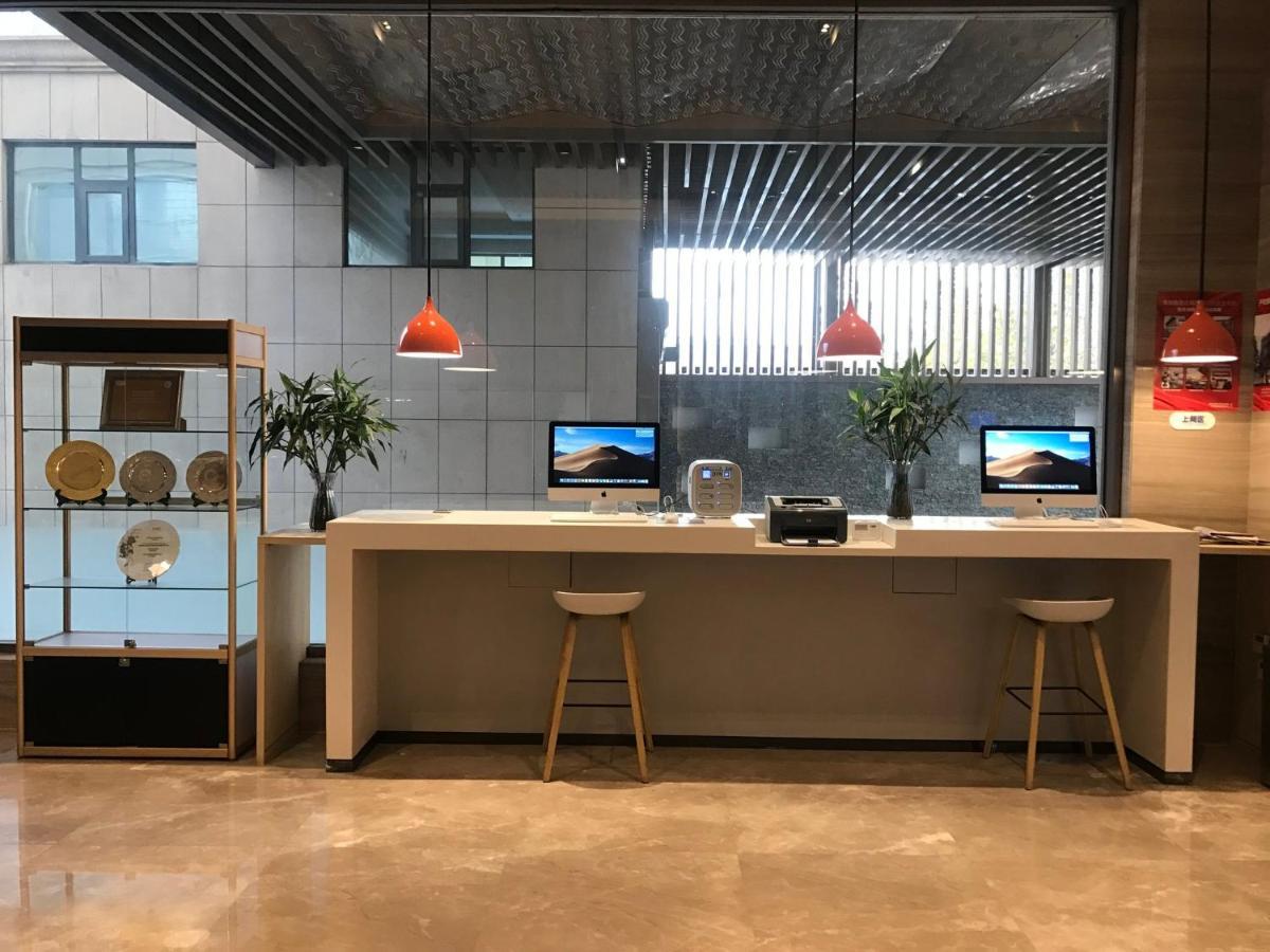 Holiday Inn Express Shijiazhuang High-Tech Zone By Ihg Εξωτερικό φωτογραφία